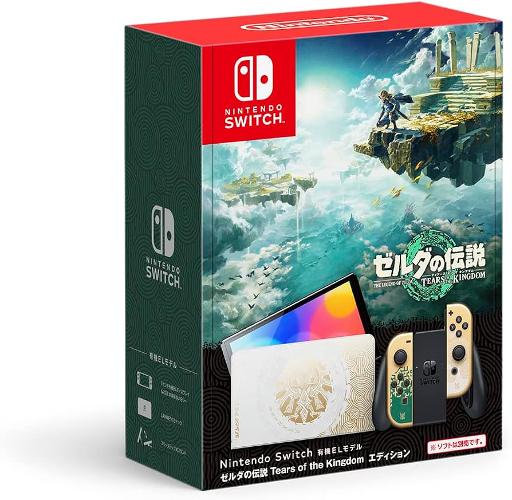 Amazon.co.jp: Nintendo Switch(有機ELモデル) ゼルダの伝説