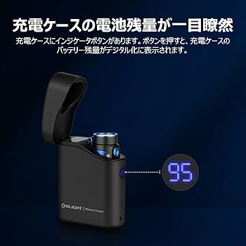 Amazon.co.jp: OLIGHT(オーライト) Baton 4 Kitフラッシュライト 1300