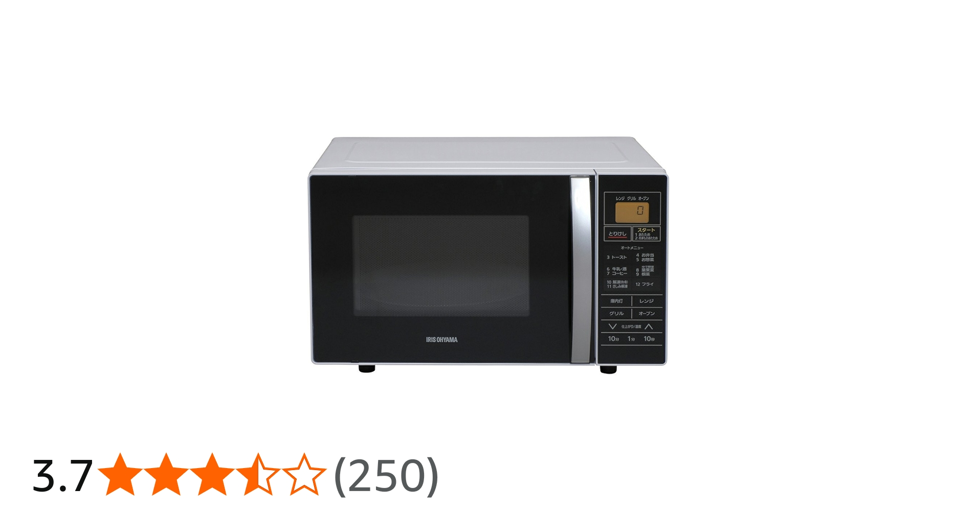 Amazon | アイリスオーヤマ オーブンレンジ 16L ターンテーブル