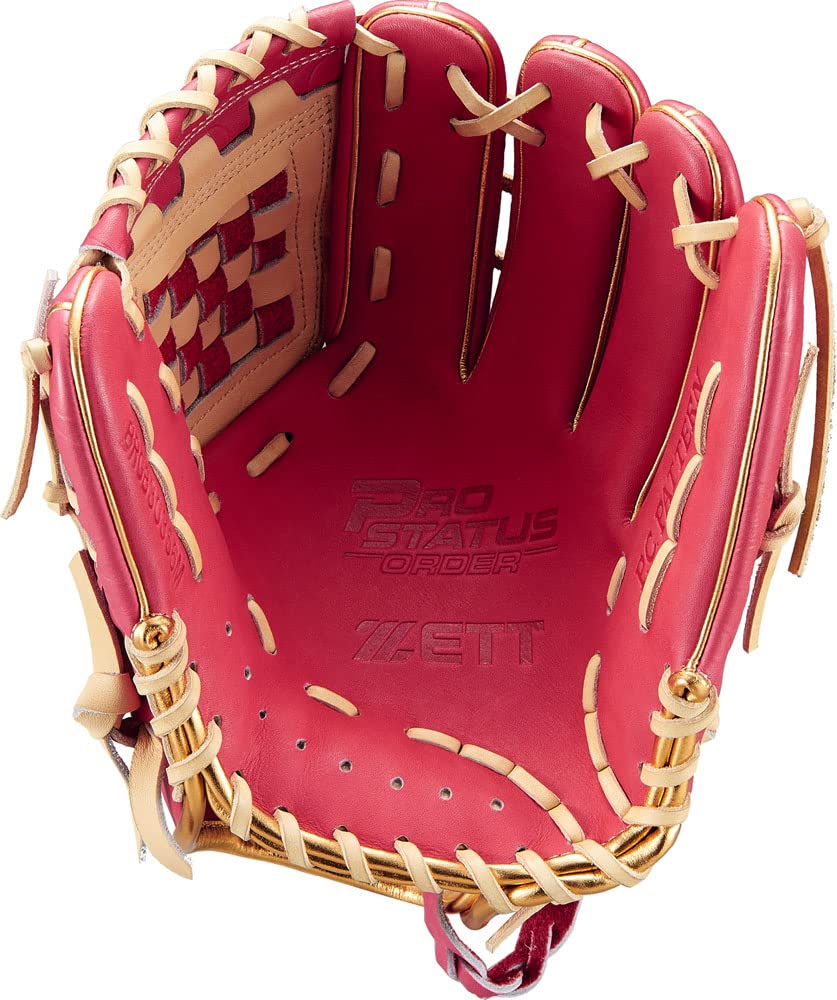 Amazon | ゼット(ZETT) 軟式野球 グラブ プロステイタス 母の日仕様