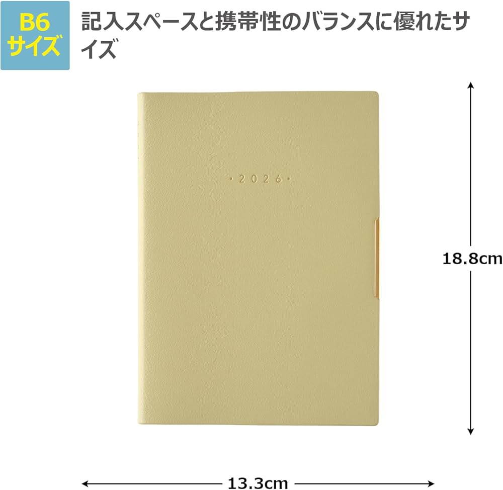 遊戯王 インストラクター 限定 スリーブ ハノゴル ハノイゴールド 82枚