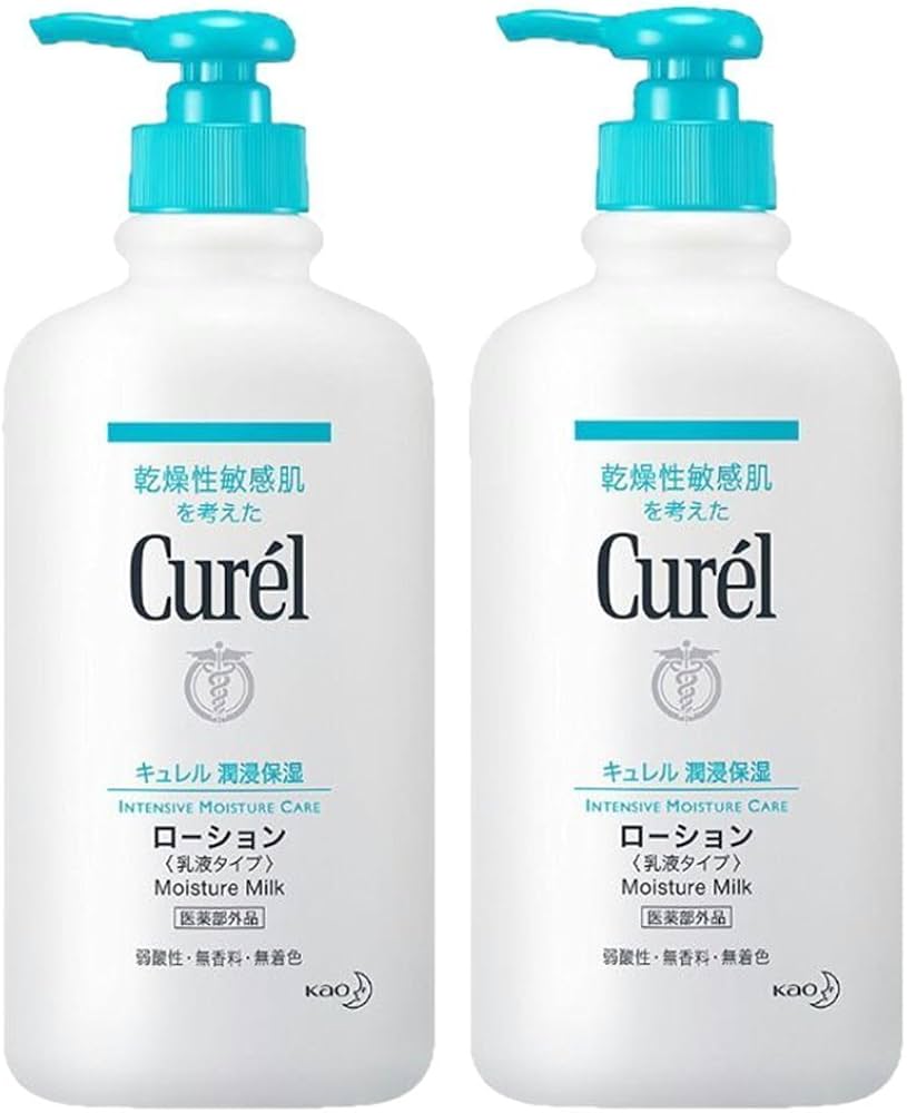Amazon.co.jp: 【2本パック】キュレル モイスチャライジング