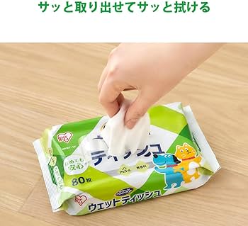 Amazon.co.jp: アイリスオーヤマ ペット ウェットティッシュ ノン