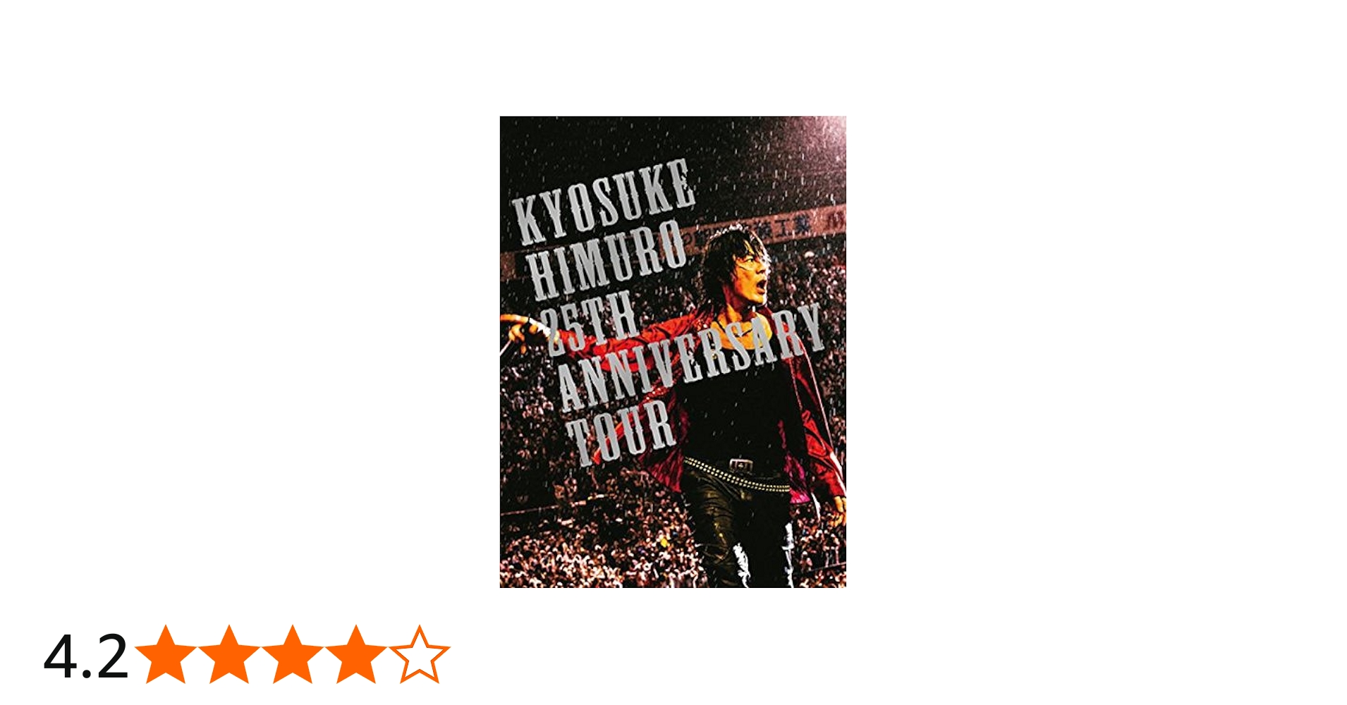 Amazon.co.jp: 25th Anniversary TOUR