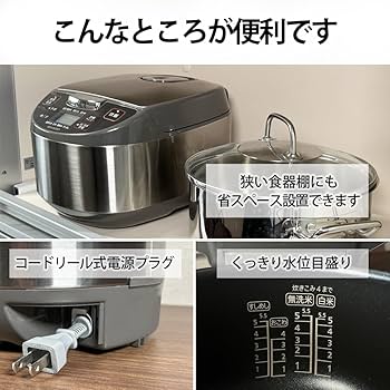 Amazon | シャープ 炊飯器 5.5合 黒厚釜 球面炊き シルバー KS-S10J-S