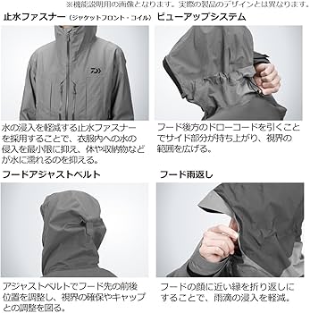 Amazon.co.jp: ダイワ(DAIWA) ゴアテックス プロダクト ウィンター