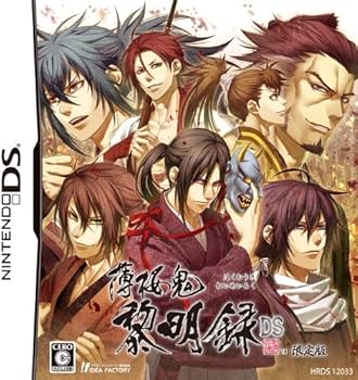 Amazon.co.jp: 薄桜鬼~黎明録 DS(限定版) : ゲーム