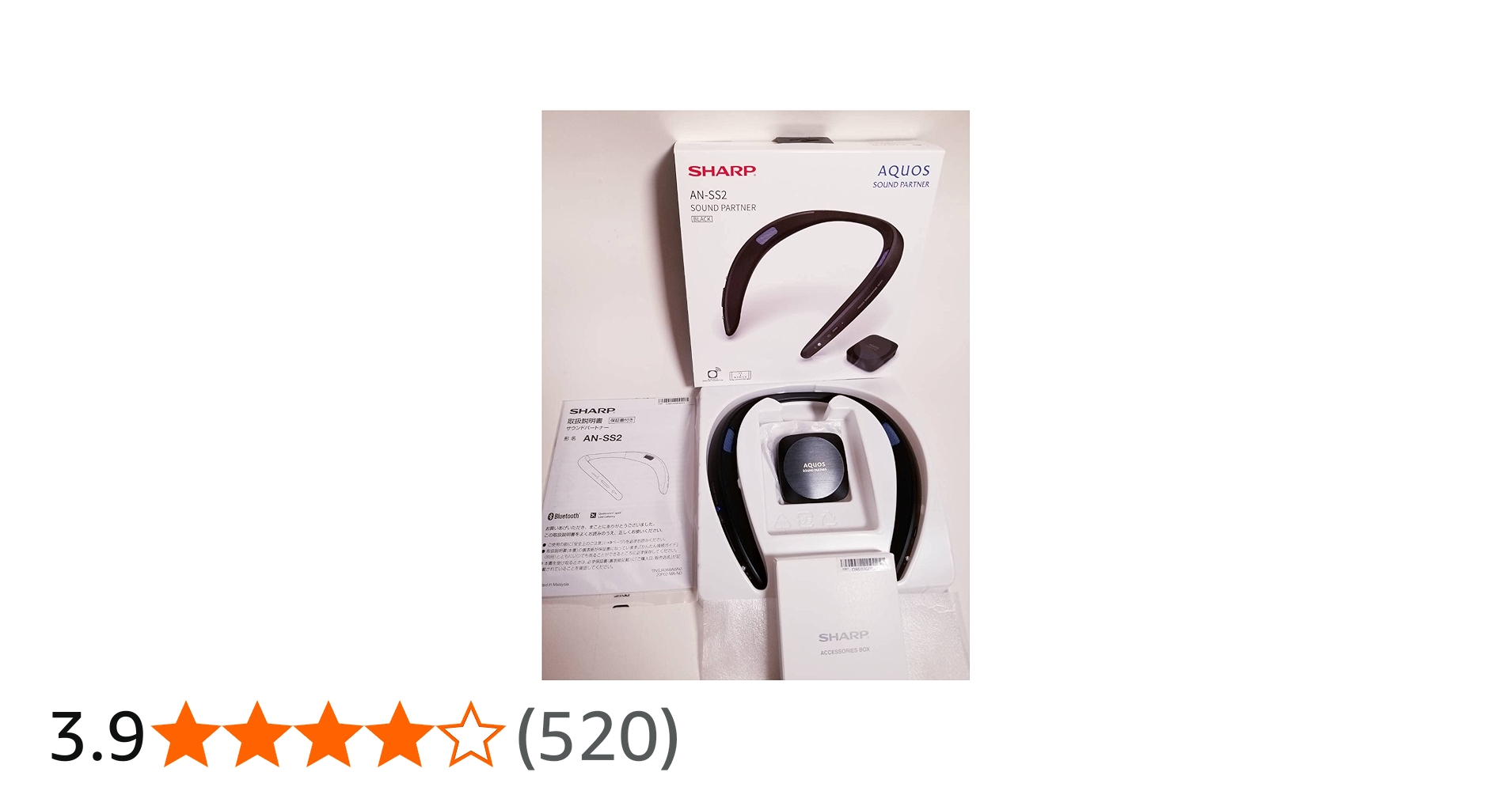 Amazon | シャープ Bluetooth送信機同梱 テレビ用ワイヤレススピーカー