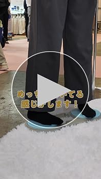 Amazon.co.jp: [Circle balance] サークルバランス 関節ツイストボード