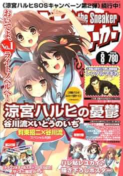 61M2KWSFAAL._AC_UF350,