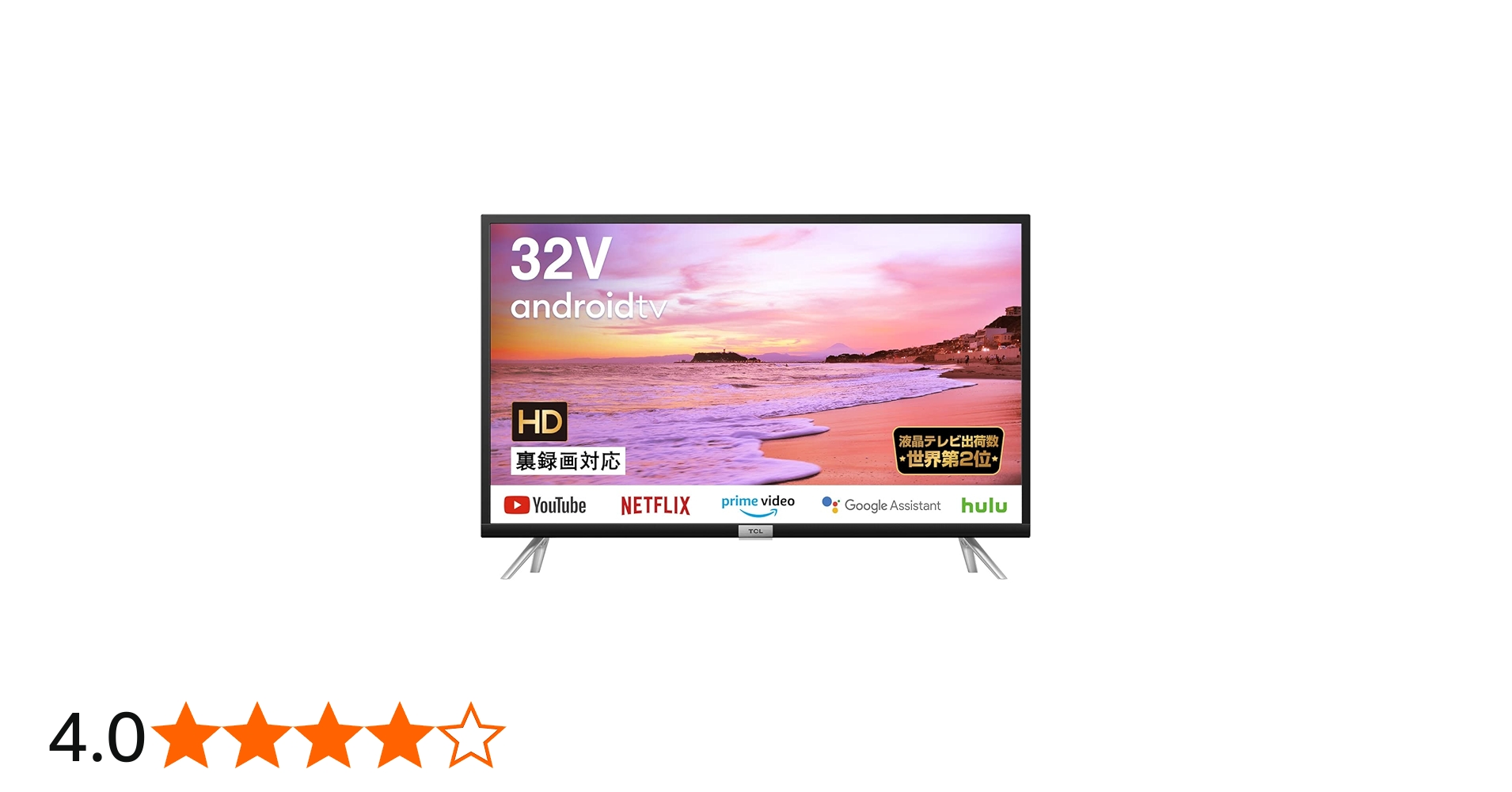Amazon | 32S518K [32型2Kチューナー液晶テレビ] | テレビ 通販