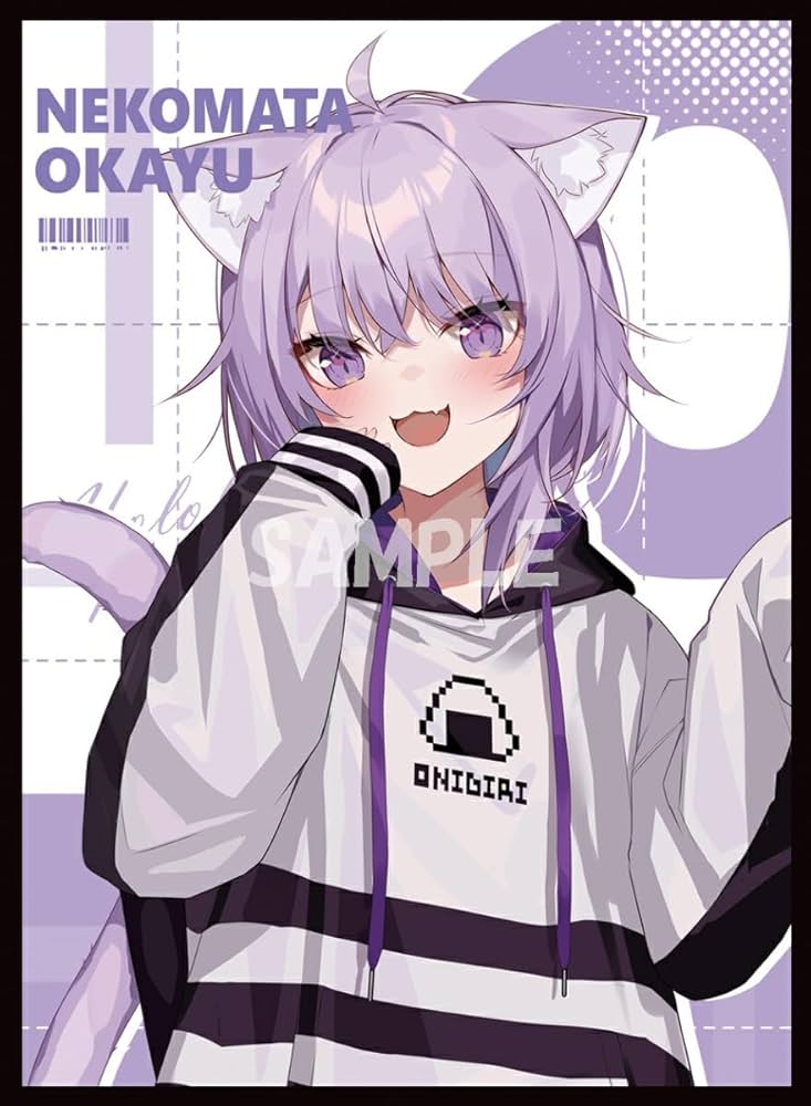 Amazon | ホロライブ 猫又おかゆ スリーブ | トレカ 通販