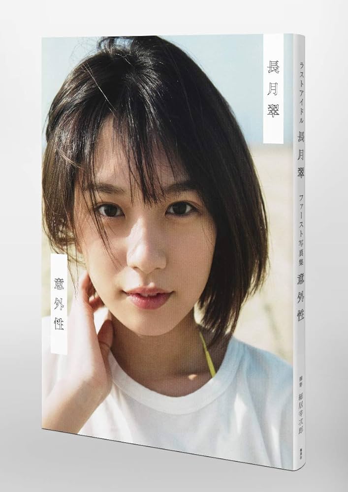 61MBaOlCuvL._AC_UF1000,