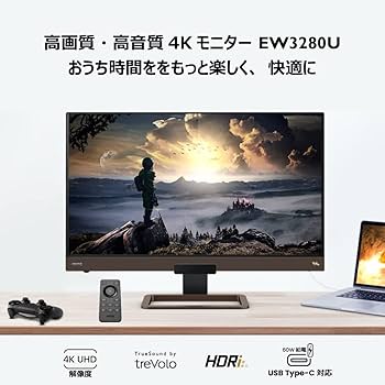 Amazon.co.jp: ベンキュージャパン BenQ EW3280U 4K