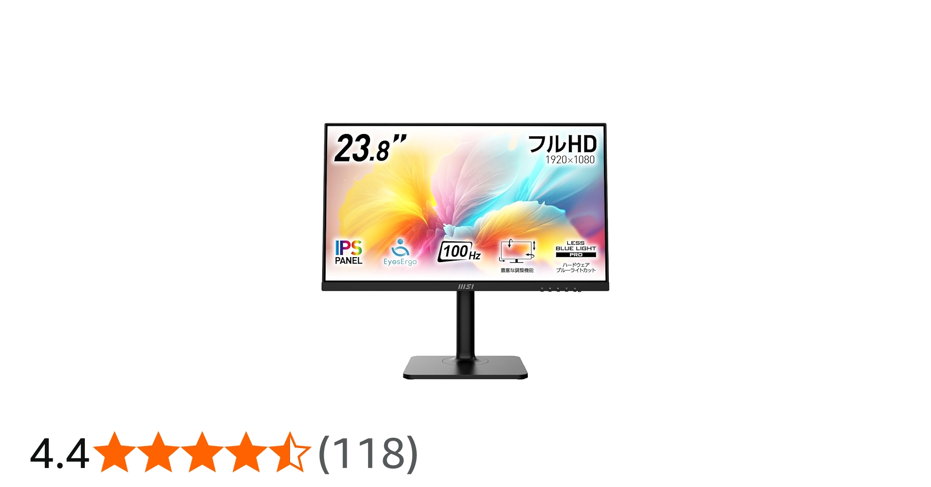 Amazon | MSI Modern MD2412P ビジネスモニター IPSパネル フルHD/23.8