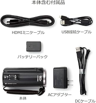Amazon | パナソニック HDビデオカメラ V360MS 16GB 高倍率90倍ズーム