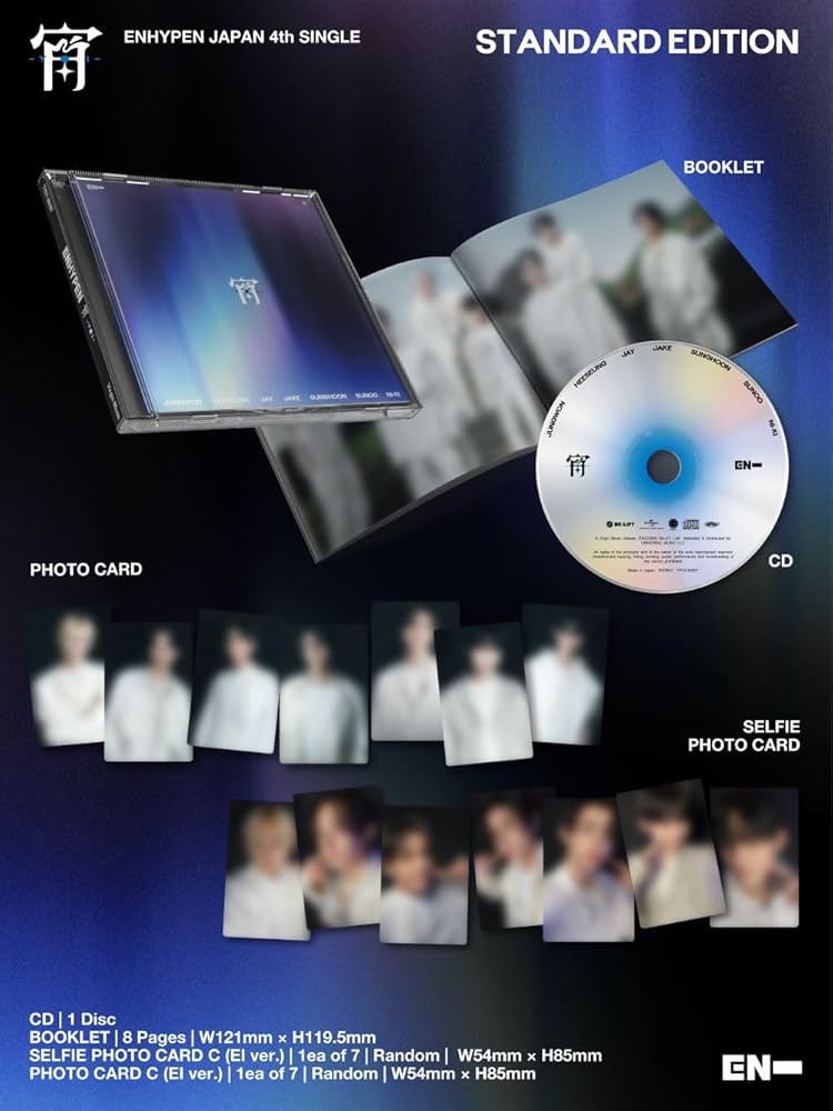 Amazon.co.jp: 宵 -YOI- (通常盤・初回プレス): ミュージック