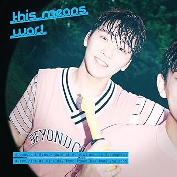 SEVENTEEN - LOVE & LETTER 1st Repackage Album K-POP SEALED: Amazon