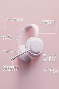 Amazon.co.jp: Logicool G(ロジクール G) ゲーミングヘッドセット G735