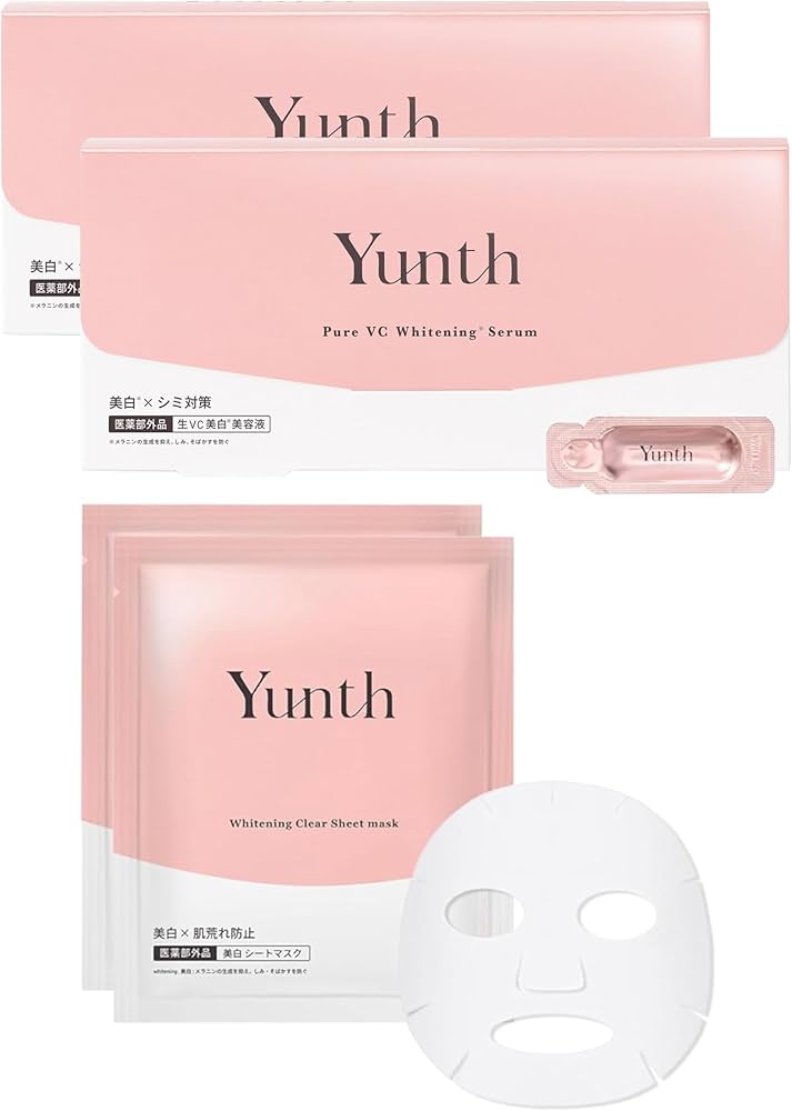 Amazon | Yunth (ユンス) 美容液 ビタミンC 導入美容液 おまけ付き