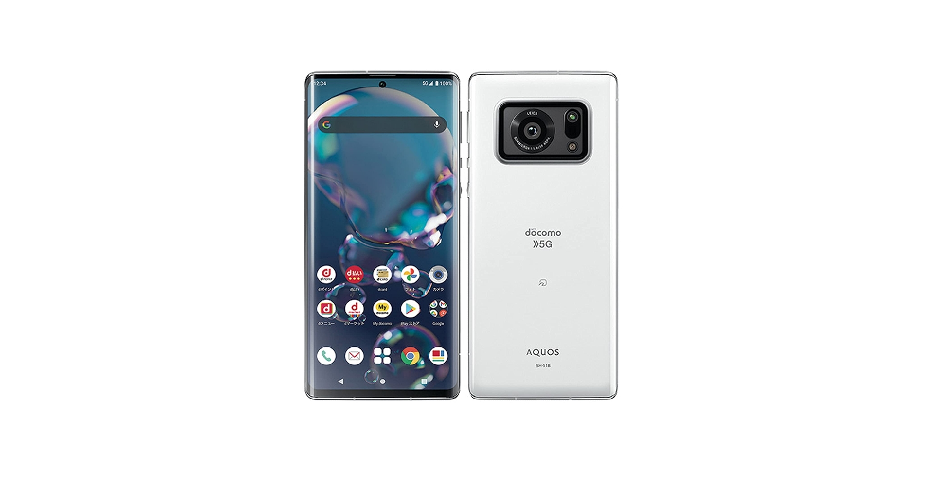 Amazon | docomo AQUOS R6 SH-51B SIMロック解除済 白 SIMフリー