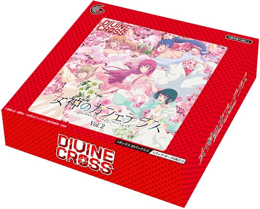 Amazon.co.jp: TCG 女神のカフェテラス Vol.2 DIVINE CROSS 20パック