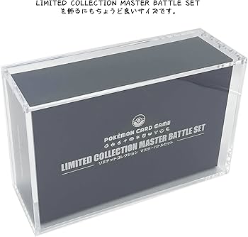 Amazon.co.jp: ヨロズラボ BOX ボックスローダー UVカット