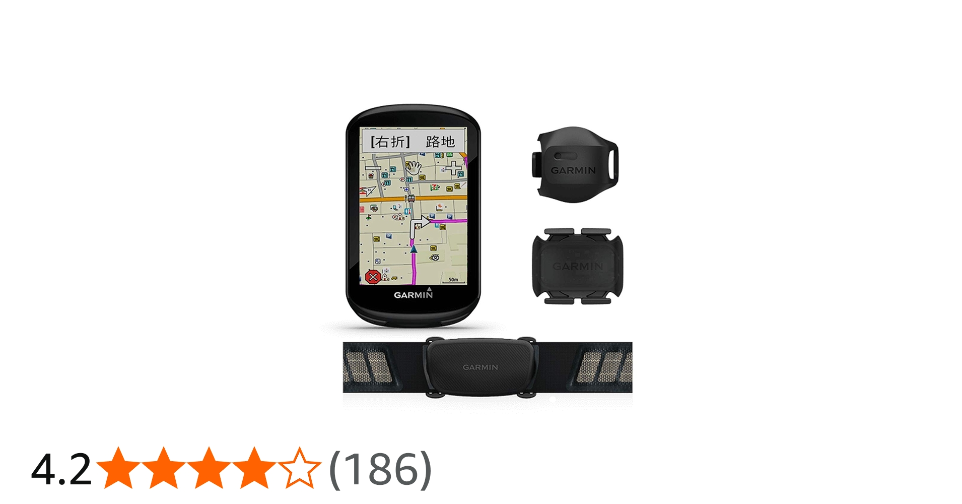 Amazon | ガーミン Edge 830 Bundle ブラック【日本正規品