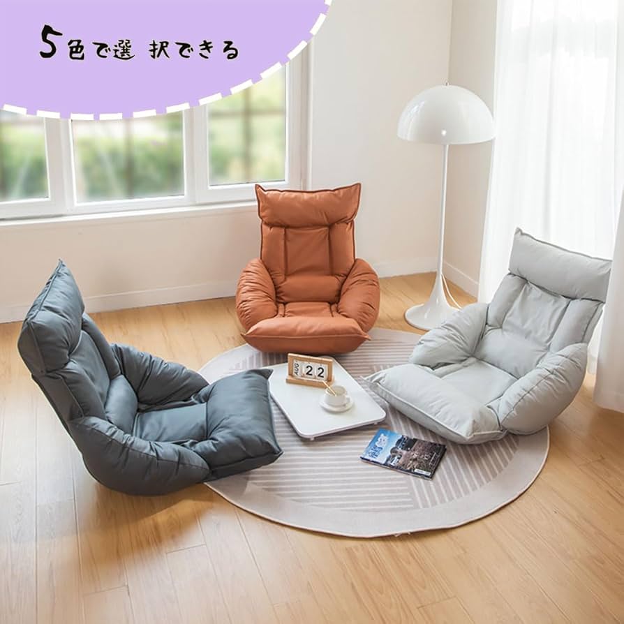 Amazon｜座椅子生活 腰の神様がくれた座椅子 座椅子 一人掛け ソファ