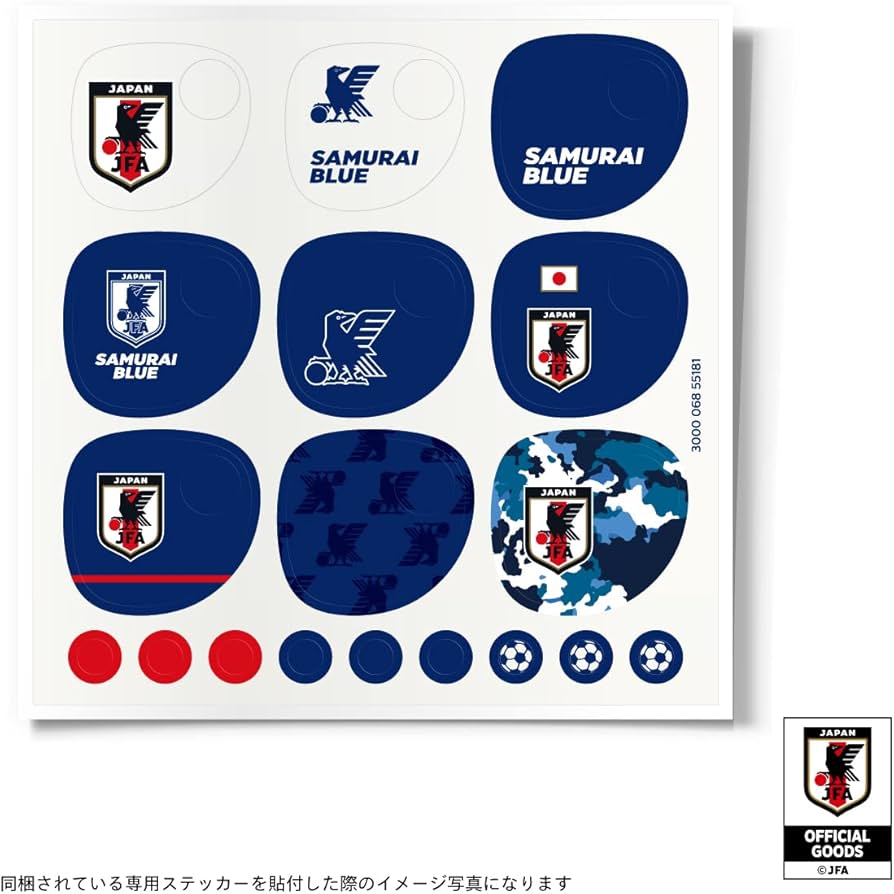 Amazon.co.jp: フィリップス ブリーズマスク サッカー日本代表