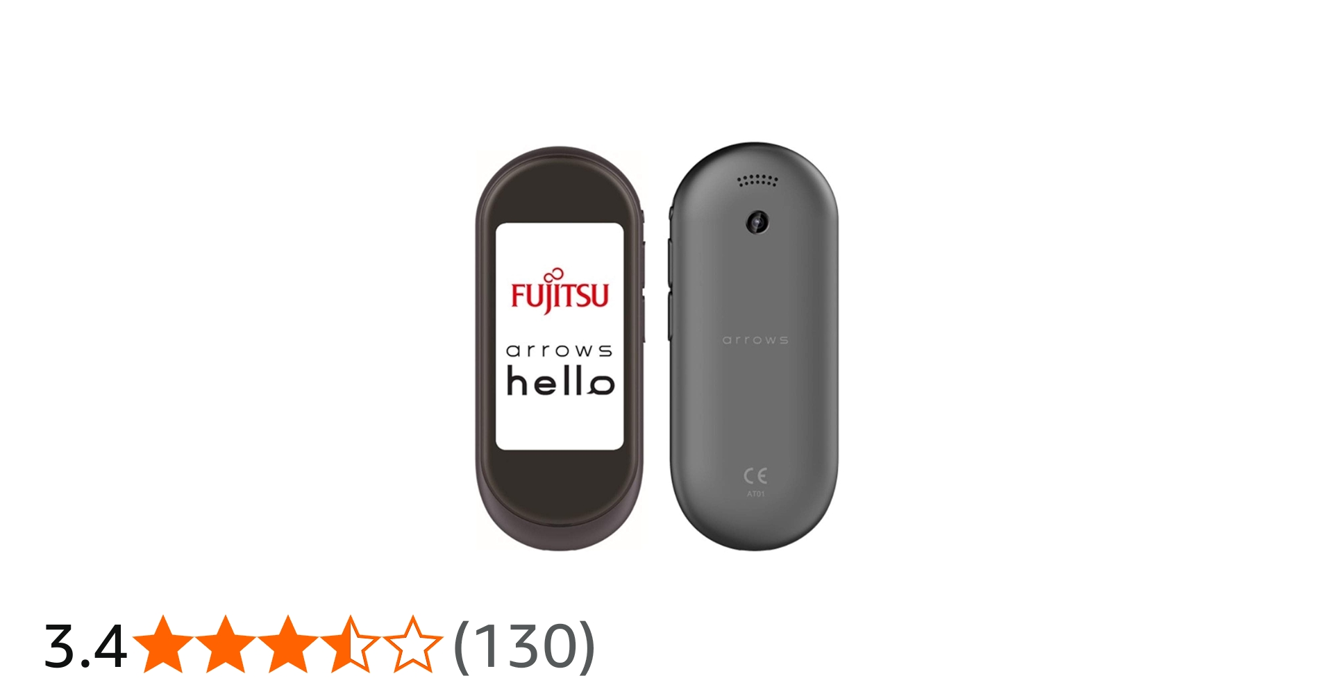 Amazon.co.jp: 富士通 arrows hello AT01 マルチ通訳機 ATMD01002 墨