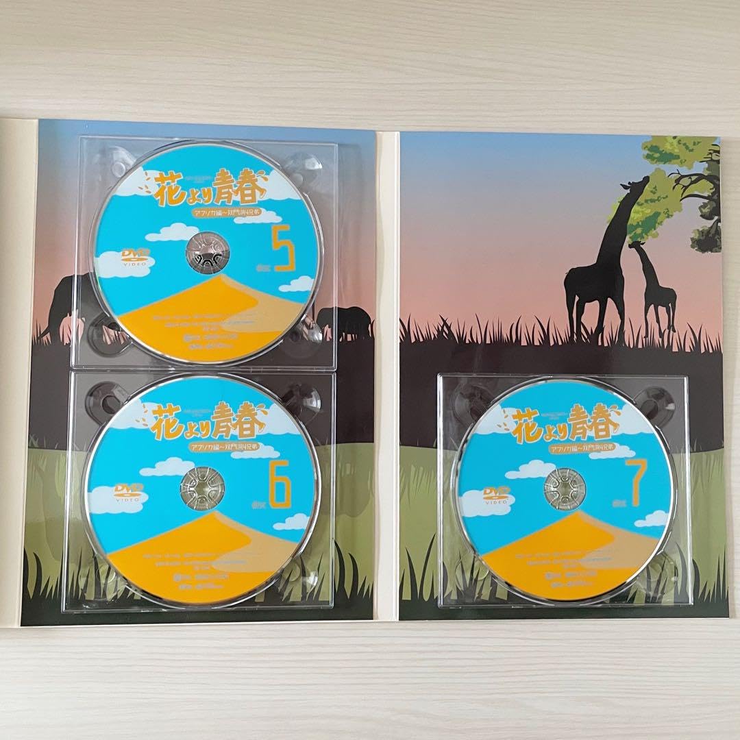 Amazon.co.jp: 花より青春 アフリカ編〜双門洞4兄弟 DVD 7枚組