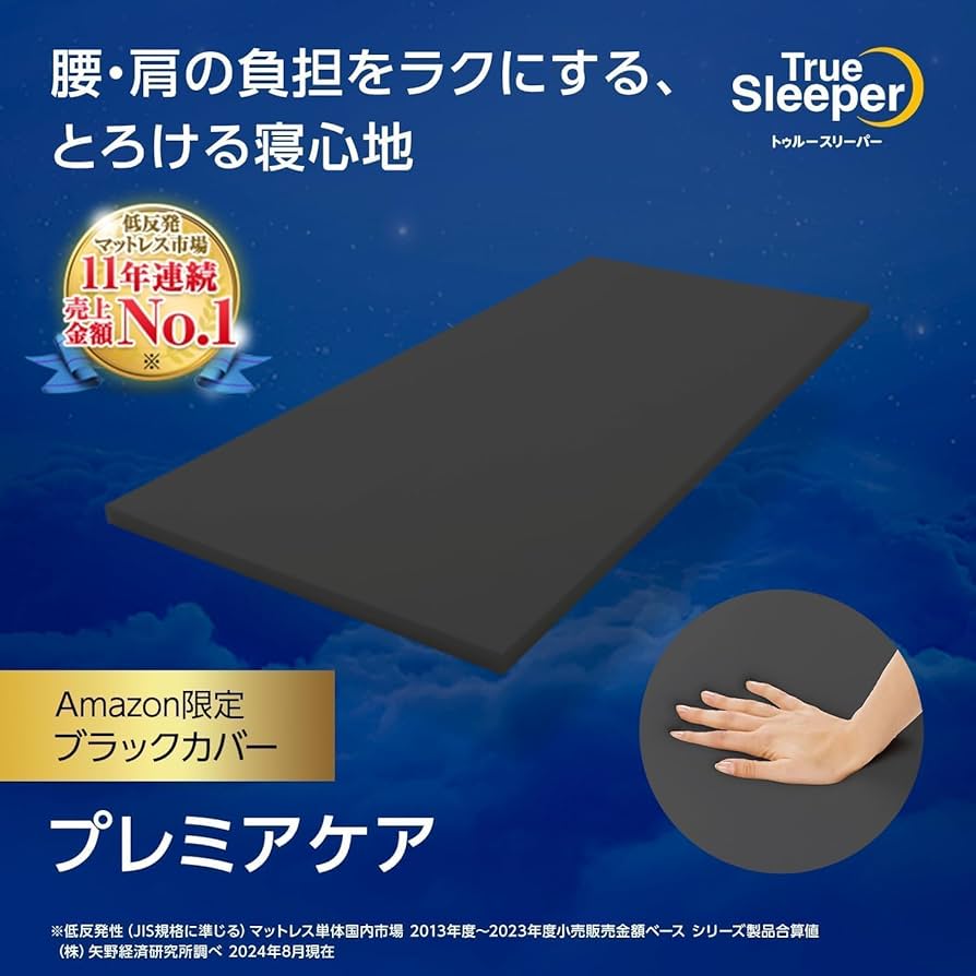 61NL2biqfWL._AC_UF894,