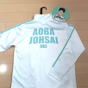 Amazon.co.jp: ハイキュー 青葉城西 ドンキ ジャージ 上のみ M サイズ