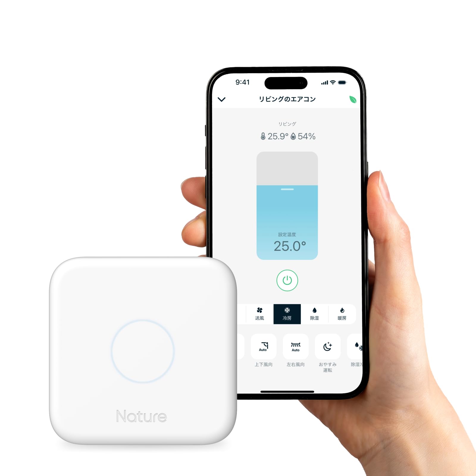 Amazon.co.jp: Nature Remo 3 ネイチャーリモ スマートリモコン 温湿度