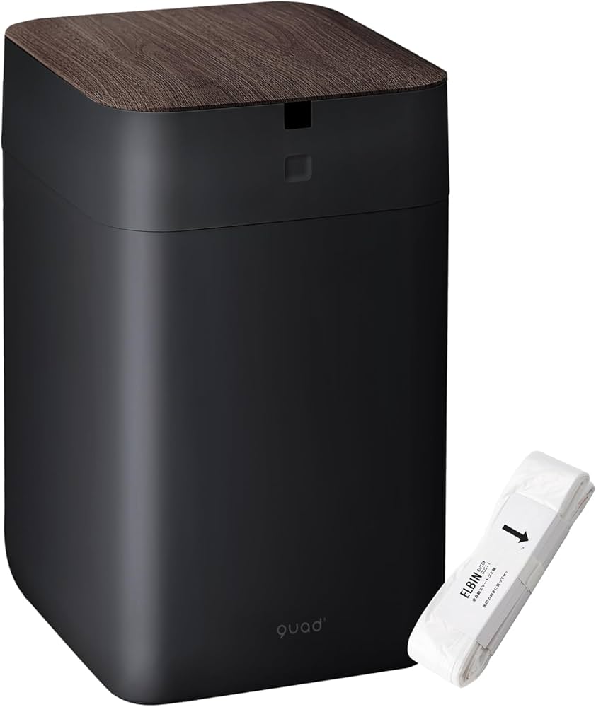 Amazon.co.jp: QUADS(クワッズ) 全自動スマートゴミ箱 ELBIN エルビン