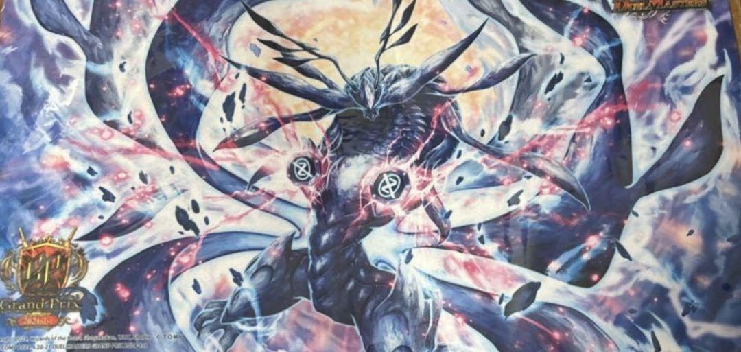 Amazon | デュエマ ∞龍 ゲンムエンペラー プレイマット GP | トレカ 通販