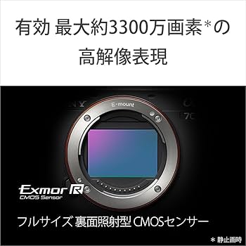 Amazon | SONY(ソニー) 【α7CM2 と バッテリー/チャージャー セット