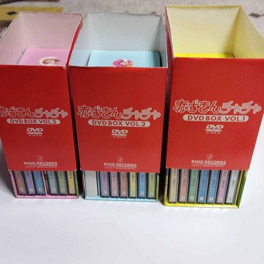 Amazon.co.jp: 赤ずきんチャチャ DVD-BOX VOL.1〈初回生産完全限定盤7