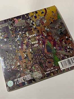 Amazon.co.jp: Srv.Vinci 「トーキョーカオティック」CD