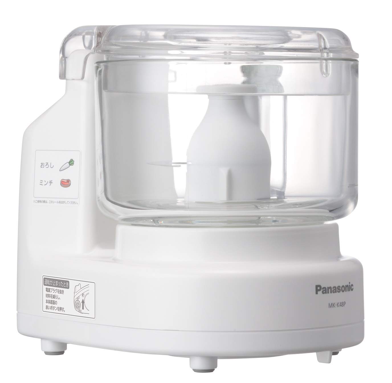 Amazon.com: Panasonic Food processor white MK-K48P-W: Full Size