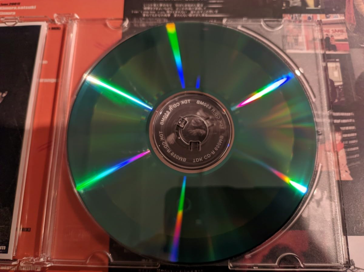 Amazon.co.jp: reset THE VERY BEST OF RESET 再販版 : おもちゃ