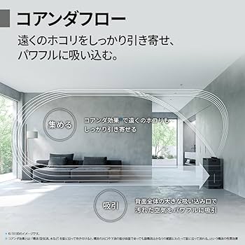 Amazon.co.jp: シャープ 加湿 空気清浄機 KI-TX75-H プラズマ