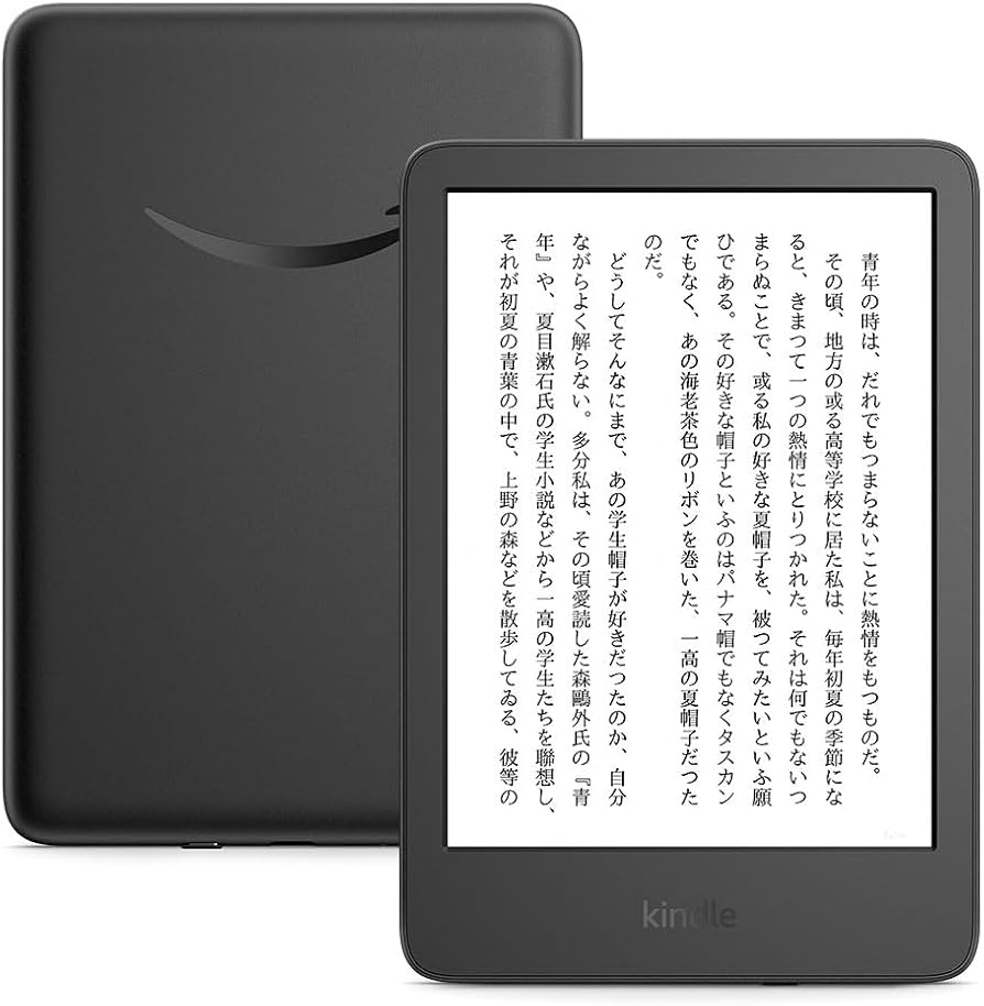 Amazon.co.jp: Amazon Kindle - 目に優しい、かさばらない、大きな画面