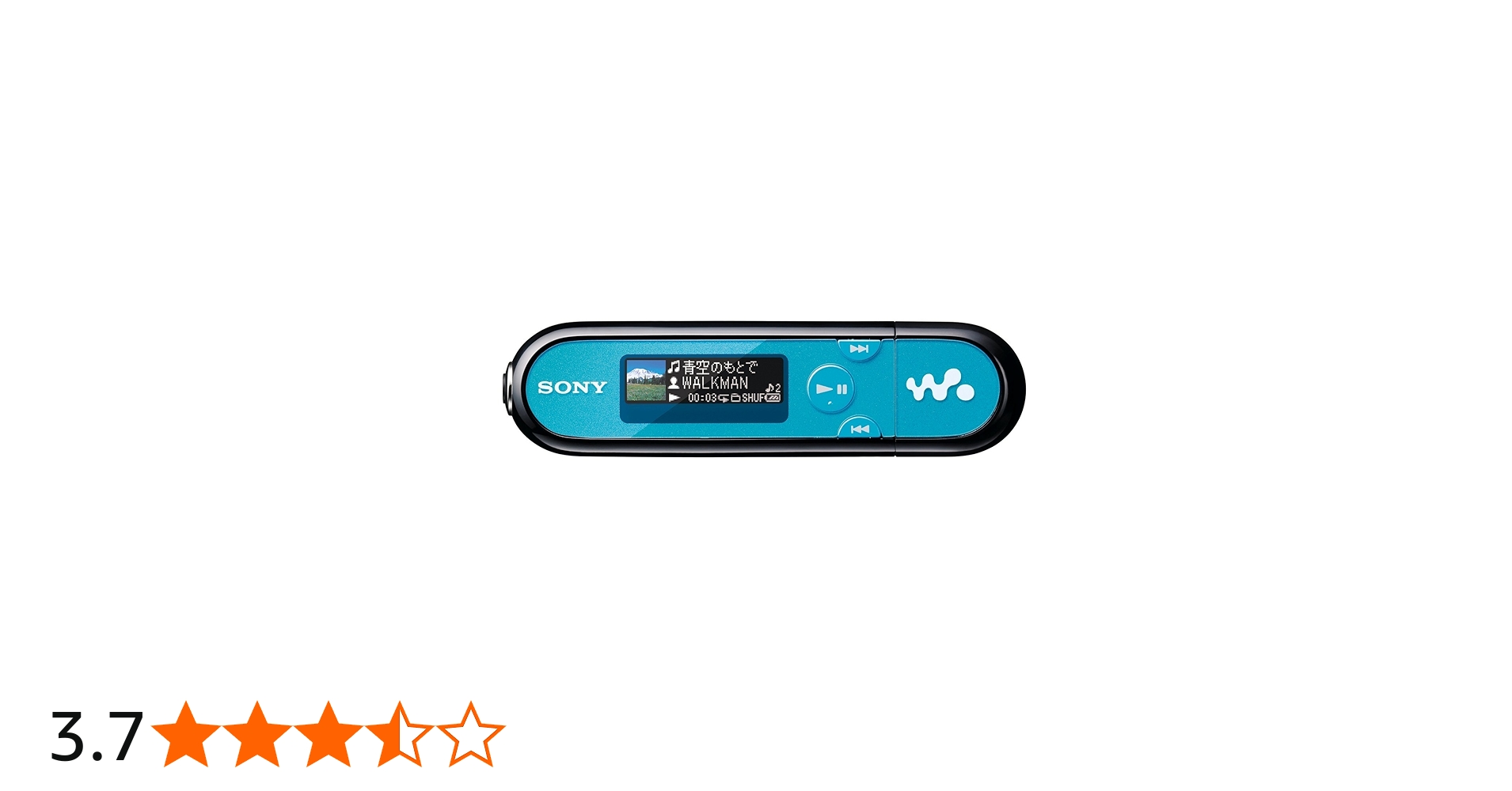 Amazon.co.jp: SONY ウォークマン Eシリーズ FM付 [メモリータイプ