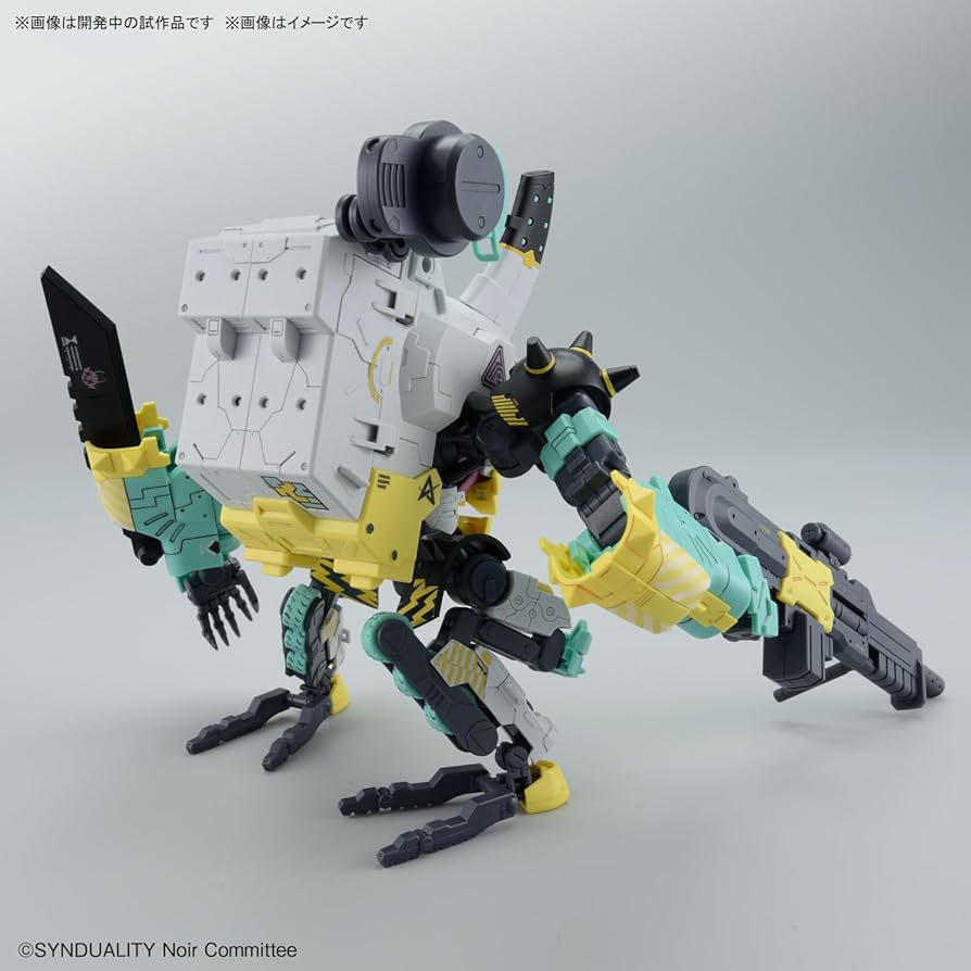 Amazon | HG SYNDUALITY (シンデュアリティ) デイジーオーガ アルター