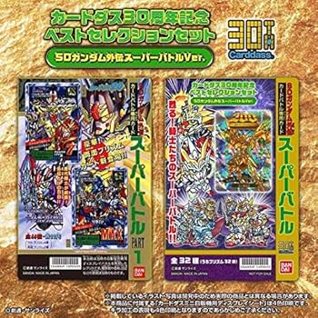 61PBjlJOYdL._AC_UF350,