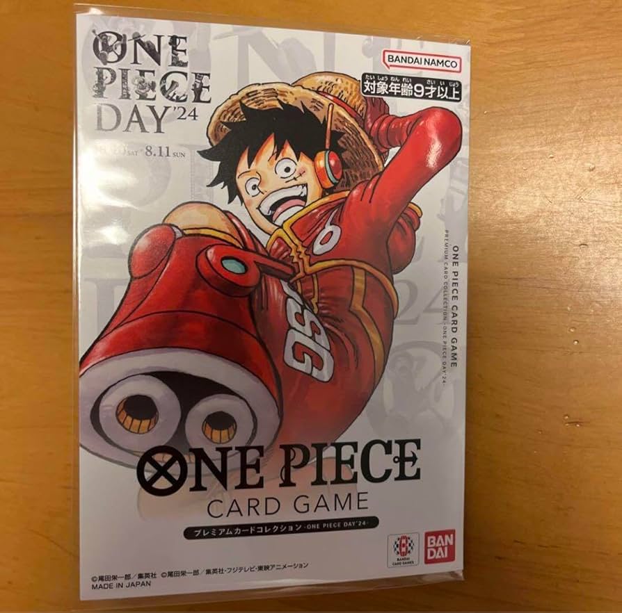 Amazon.co.jp: プレミアムカードコレクション ONEPIECE DAY'24 : おもちゃ