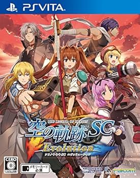 Amazon | 英雄伝説 空の軌跡 SC Evolution - PS Vita | ゲームソフト