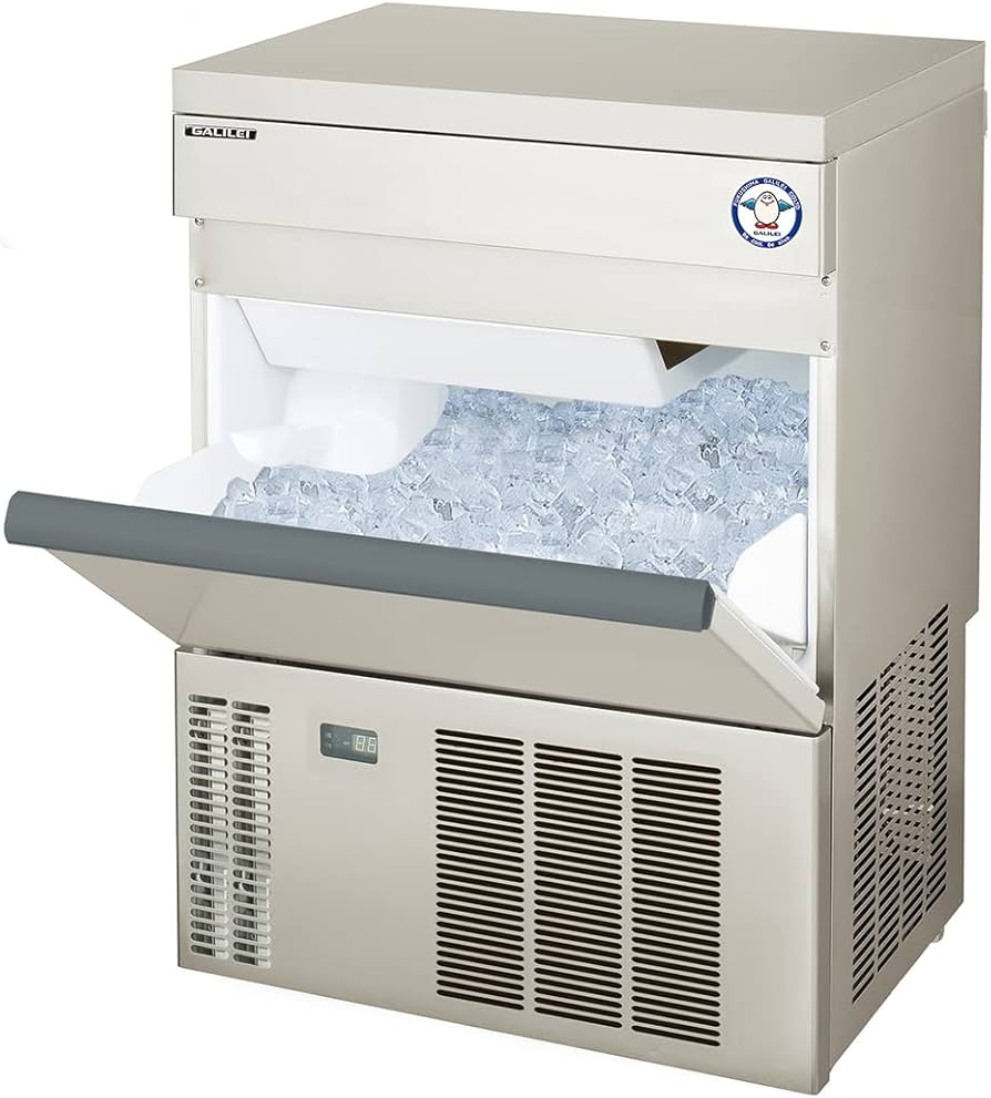 Amazon | フクシマガリレイ 業務用アンダーカウンター製氷機 製氷能力